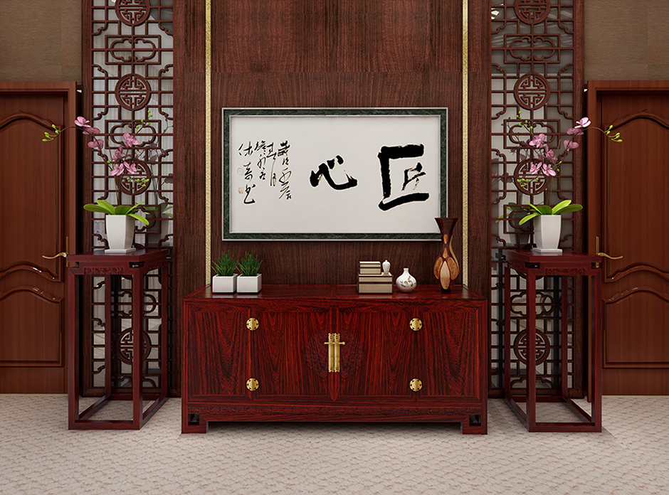 祥云賦/客廳系列(圖6)