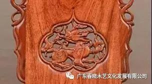 中式家具十大經(jīng)典雕花元素(圖7) 中式家具十大經(jīng)典雕花元素(圖7)