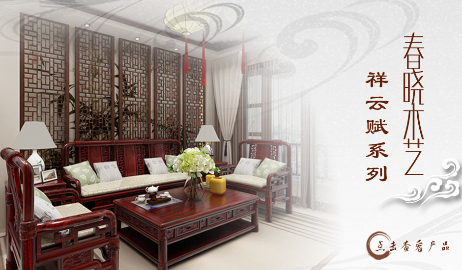 春曉·系列(圖3)