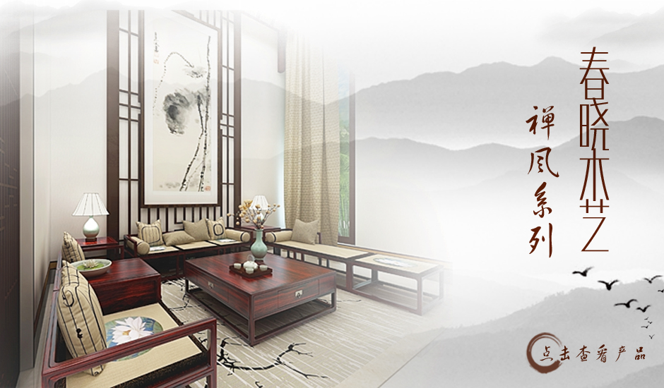 春曉·系列(圖4)