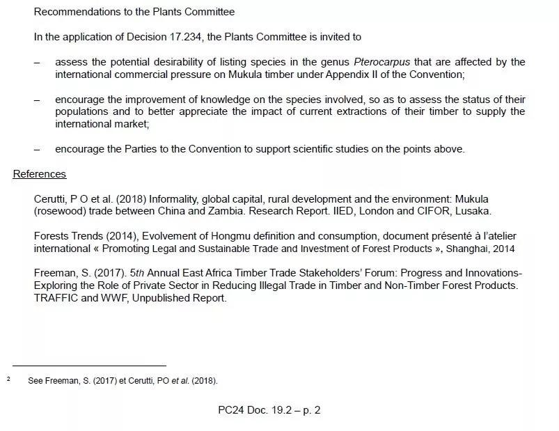 重磅消息！血檀被建議列入CITES公約附錄II(圖6)