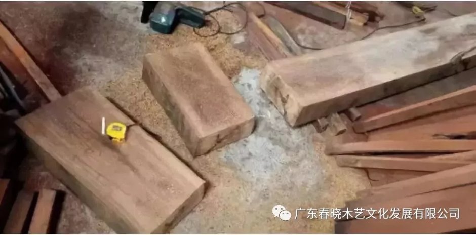 去工廠看看，為什么紅木的出材率低？(圖5)