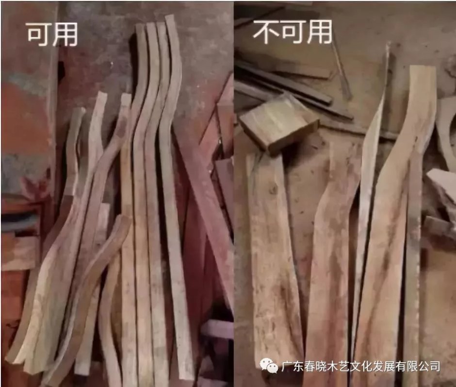 去工廠看看，為什么紅木的出材率低？(圖10)