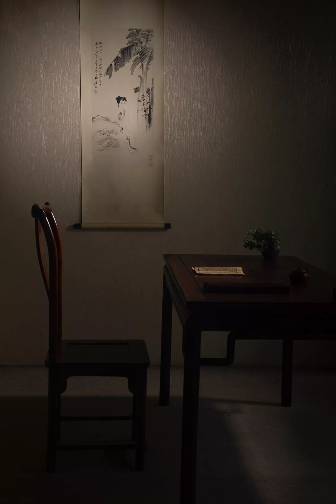 君子素居(圖1) 640 (4).jpg