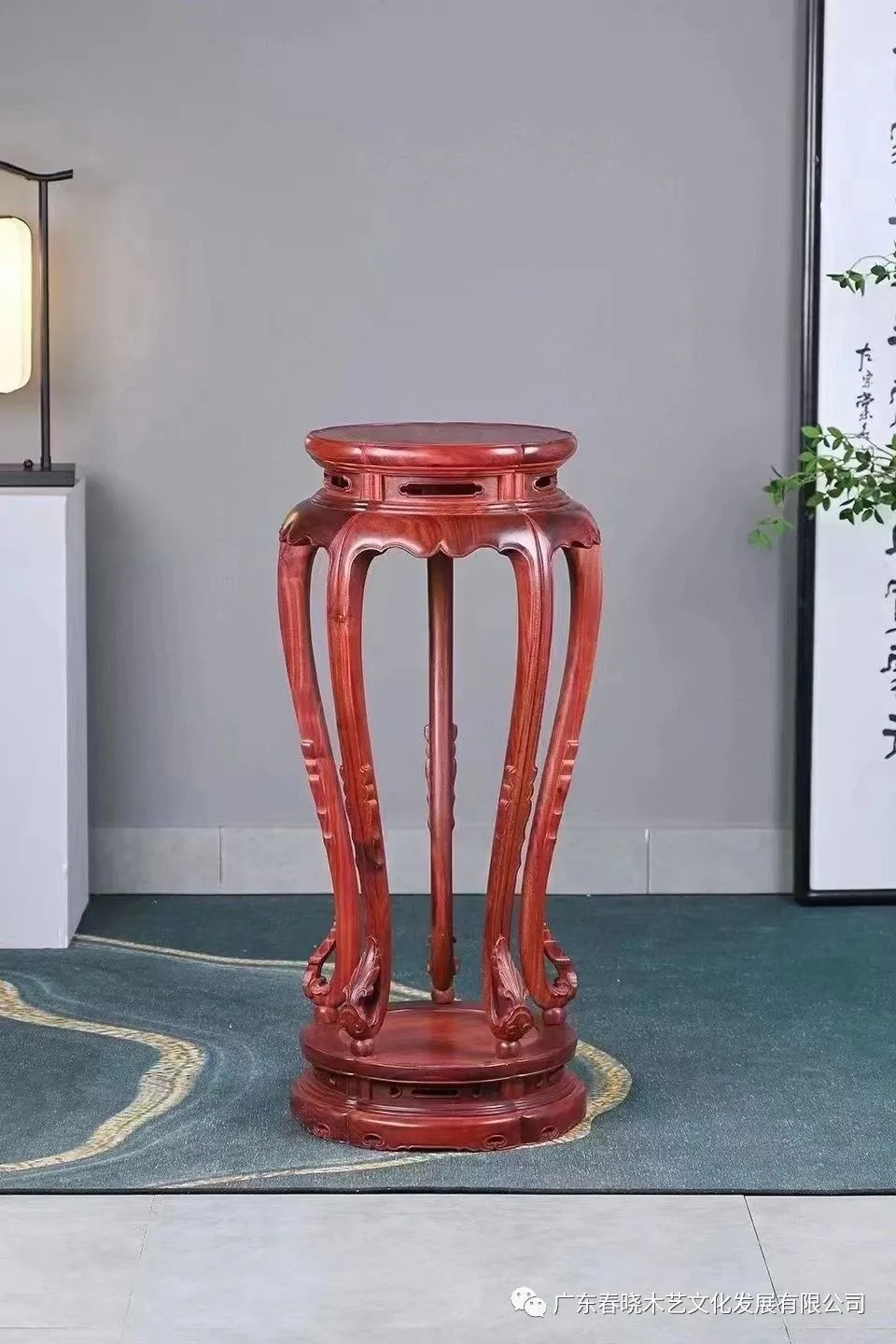 最美中式|妙曼身姿話香幾(圖3) 微信圖片_20230412172217.jpg