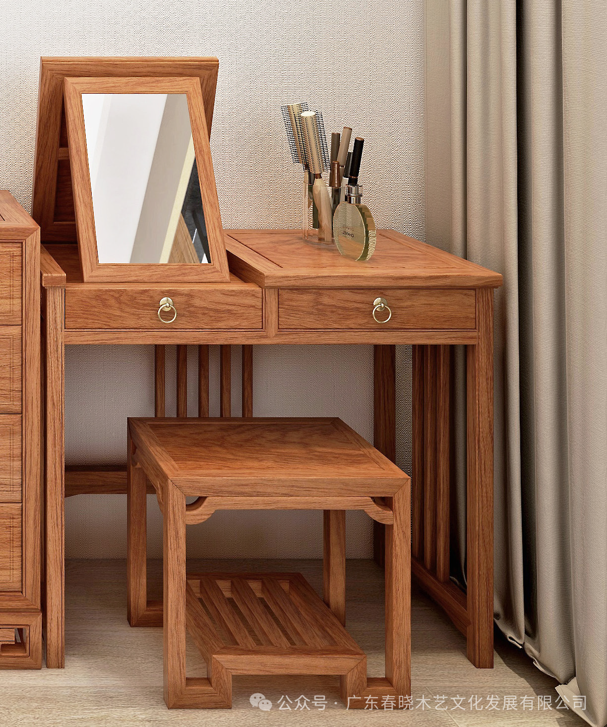 女為悅己者容(圖1) 46911a6d831b3ee8b6a9b14d597f7e5e.png