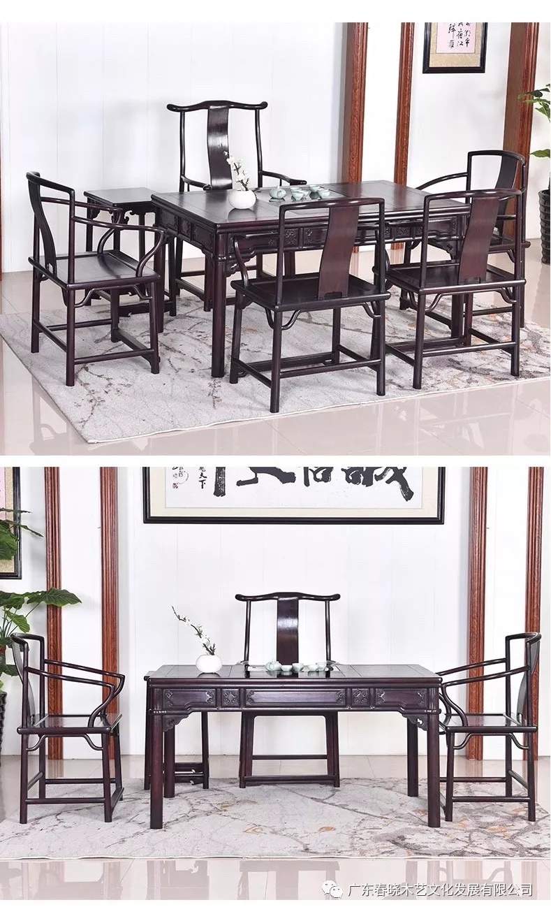 中式紅木家具可以稱之為一部風(fēng)水養(yǎng)生寶典！(圖2)